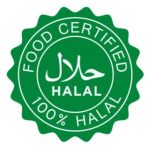 HALAL сертификат