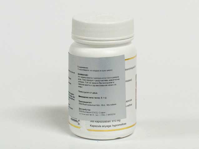 RG-30-BACK-2.jpg