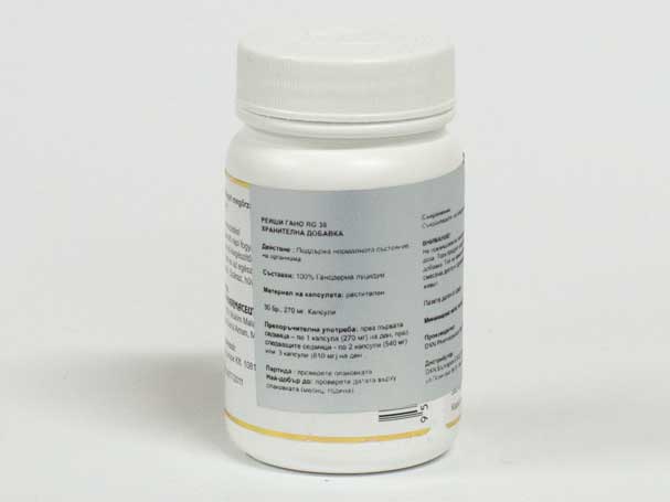 RG-30-BACK.jpg