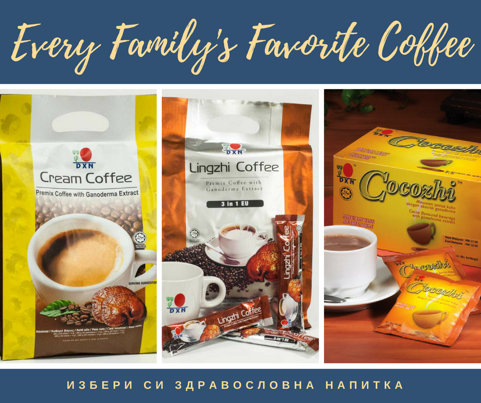 Разликата между Обикновено кафе и кафе с гъба Рейши